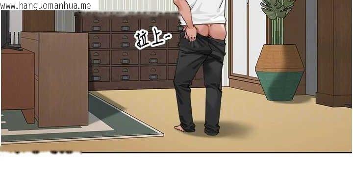韩国漫画里长孙子开麦啦韩漫_里长孙子开麦啦-第3话-村中广播的威力在线免费阅读-韩国漫画-第38张图片