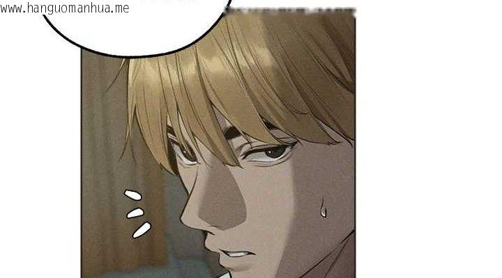 韩国漫画人妻猎人韩漫_人妻猎人-第82话-打响新室第一服从砲在线免费阅读-韩国漫画-第38张图片
