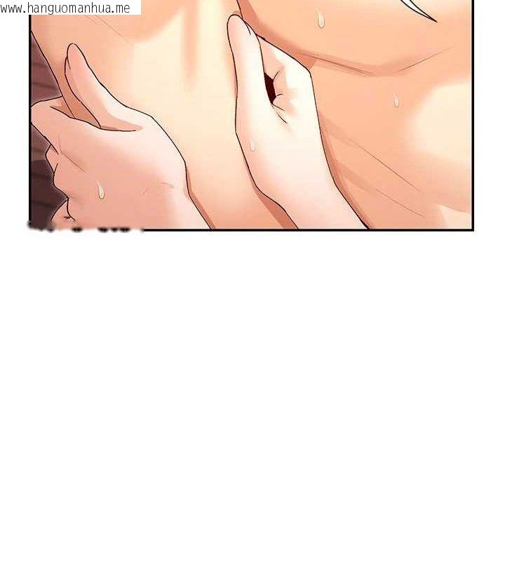 韩国漫画女神都在看这些?韩漫_女神都在看这些?-第35话-哥哥是大坏蛋…在线免费阅读-韩国漫画-第9张图片