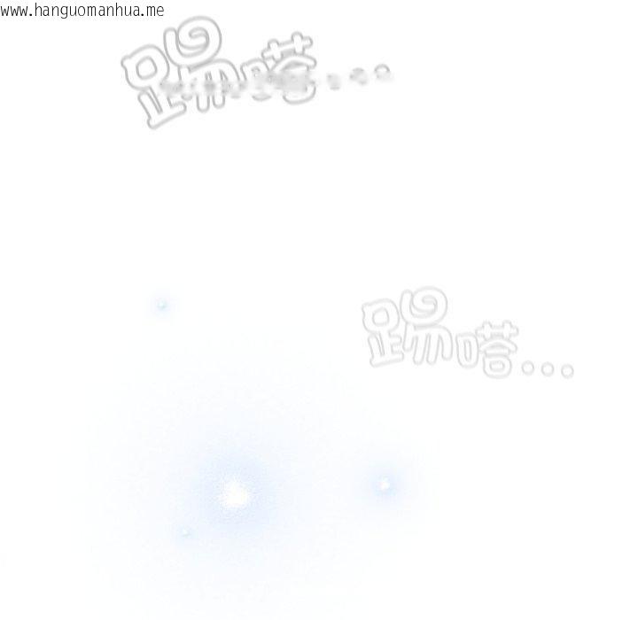 韩国漫画喵来的恋爱韩漫_喵来的恋爱-第18话在线免费阅读-韩国漫画-第158张图片