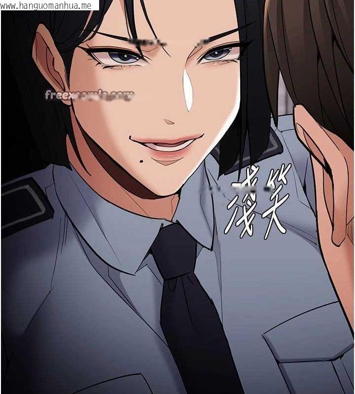 韩国漫画痴汉成瘾韩漫_痴汉成瘾-第127话-家访体验现挤母乳在线免费阅读-韩国漫画-第14张图片