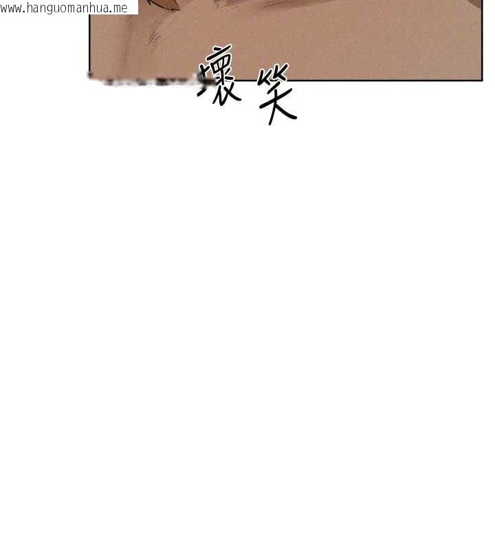 韩国漫画人妻猎人韩漫_人妻猎人-第82话-打响新室第一服从砲在线免费阅读-韩国漫画-第74张图片
