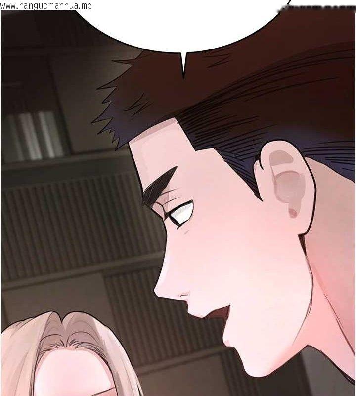 韩国漫画黑道千金韩漫_黑道千金-第32话-享用大嫂的可口胴体在线免费阅读-韩国漫画-第2张图片