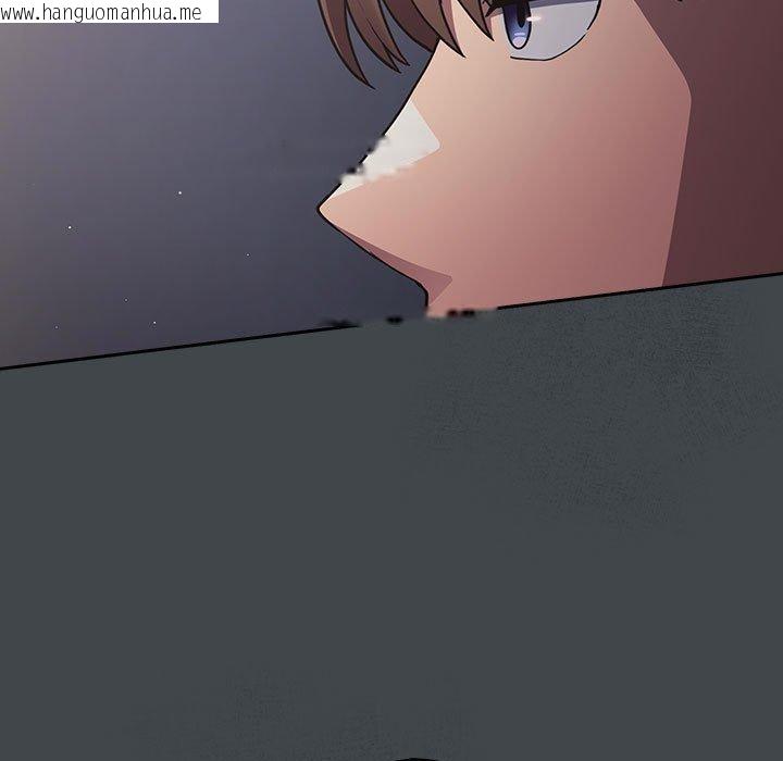 韩国漫画游戏不能这样玩/游戏规则我来定韩漫_游戏不能这样玩/游戏规则我来定-第100话在线免费阅读-韩国漫画-第105张图片