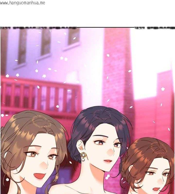 韩国漫画性运刮刮乐韩漫_性运刮刮乐-最终话-刮刮乐最终赏-结婚在线免费阅读-韩国漫画-第87张图片