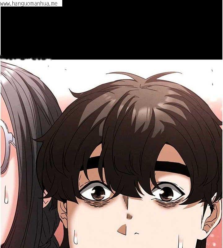 韩国漫画末日雕堡韩漫_末日雕堡-第28话-你这样让我好有感觉在线免费阅读-韩国漫画-第176张图片
