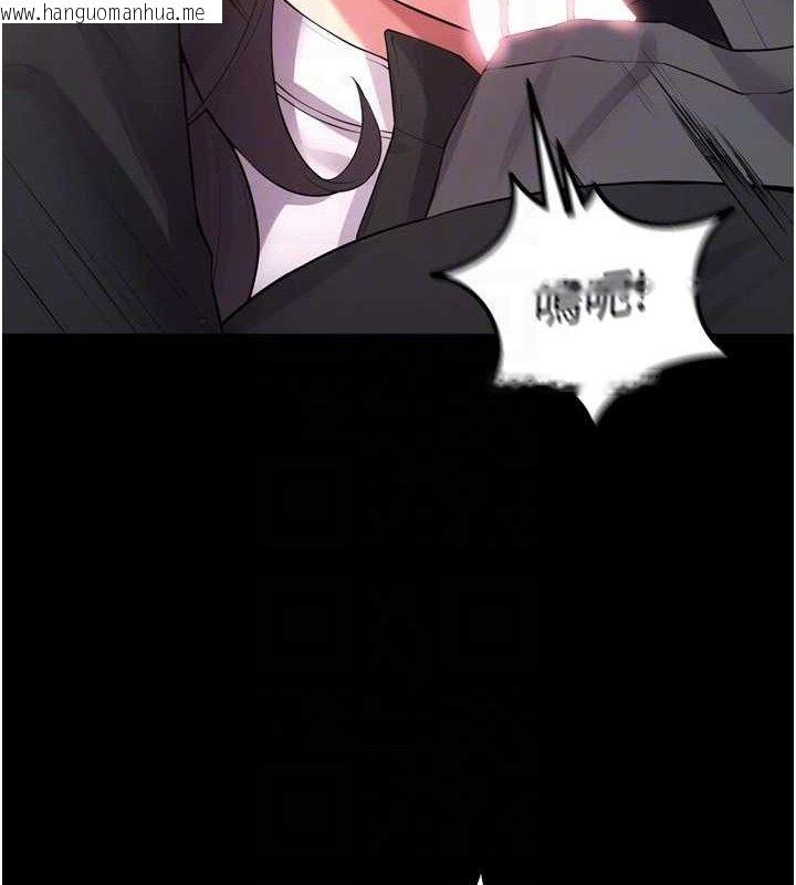 韩国漫画狱火重生韩漫_狱火重生-第17话-原来妳喜欢「这种玩法」在线免费阅读-韩国漫画-第54张图片