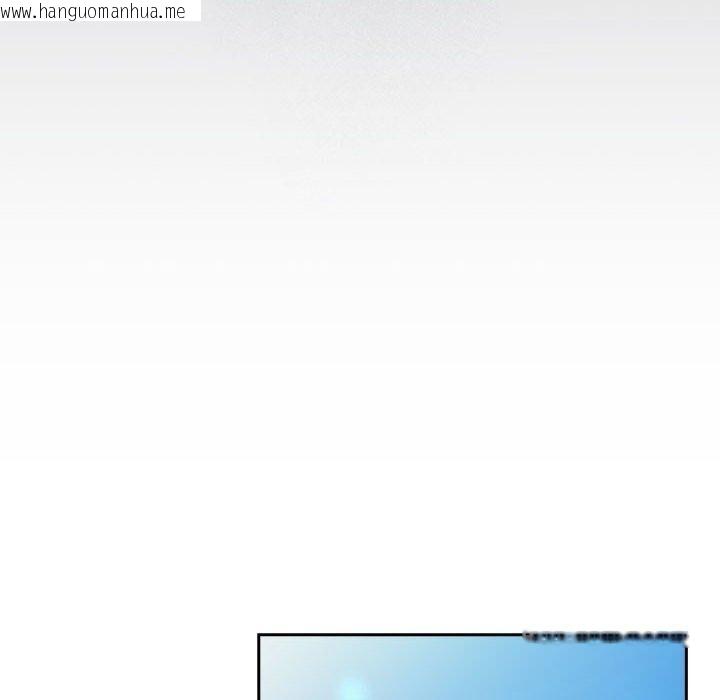 韩国漫画游戏不能这样玩/游戏规则我来定韩漫_游戏不能这样玩/游戏规则我来定-第100话在线免费阅读-韩国漫画-第110张图片