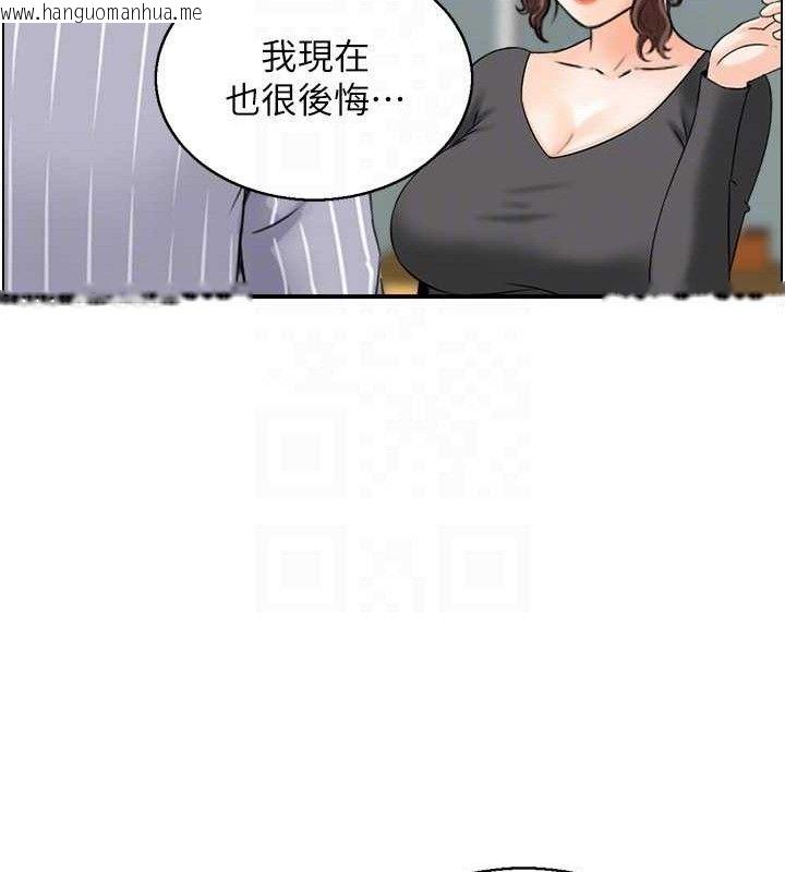 韩国漫画人妻控韩漫_人妻控-第49话-性爱成瘾在线免费阅读-韩国漫画-第106张图片