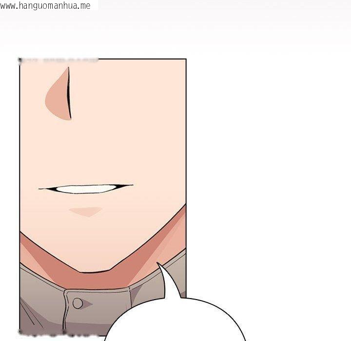 韩国漫画配角的生存任务韩漫_配角的生存任务-第14话在线免费阅读-韩国漫画-第24张图片