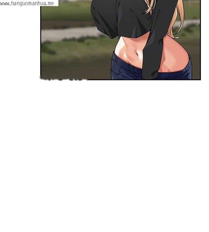 韩国漫画里长孙子开麦啦韩漫_里长孙子开麦啦-第7话-曾经的梦中情鲍在线免费阅读-韩国漫画-第40张图片