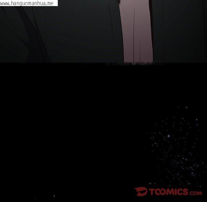 韩国漫画游戏不能这样玩/游戏规则我来定韩漫_游戏不能这样玩/游戏规则我来定-第100话在线免费阅读-韩国漫画-第174张图片