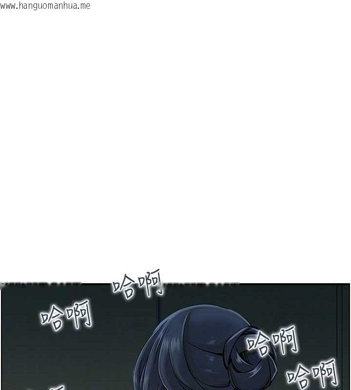 韩国漫画人妻控韩漫_人妻控-第49话-性爱成瘾在线免费阅读-韩国漫画-第92张图片