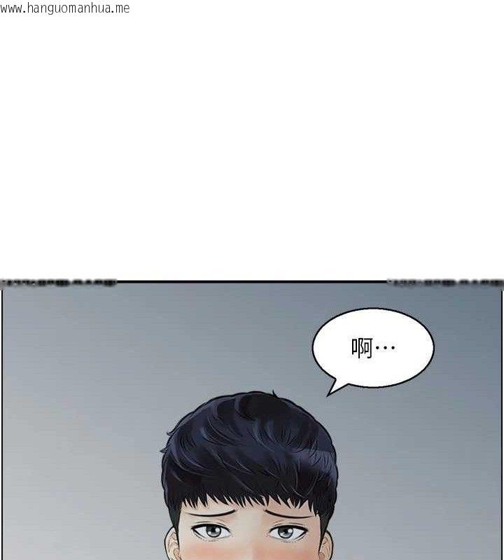 韩国漫画人妻控韩漫_人妻控-第49话-性爱成瘾在线免费阅读-韩国漫画-第83张图片