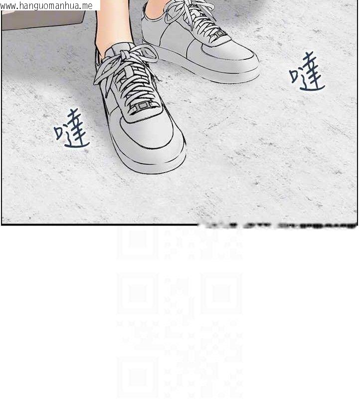 韩国漫画人妻控韩漫_人妻控-第49话-性爱成瘾在线免费阅读-韩国漫画-第67张图片