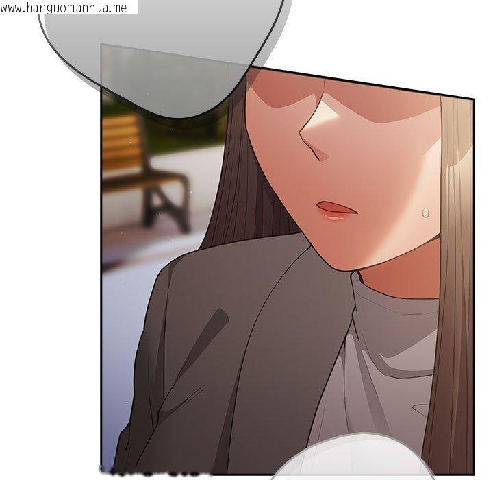 韩国漫画游戏不能这样玩/游戏规则我来定韩漫_游戏不能这样玩/游戏规则我来定-第100话在线免费阅读-韩国漫画-第161张图片