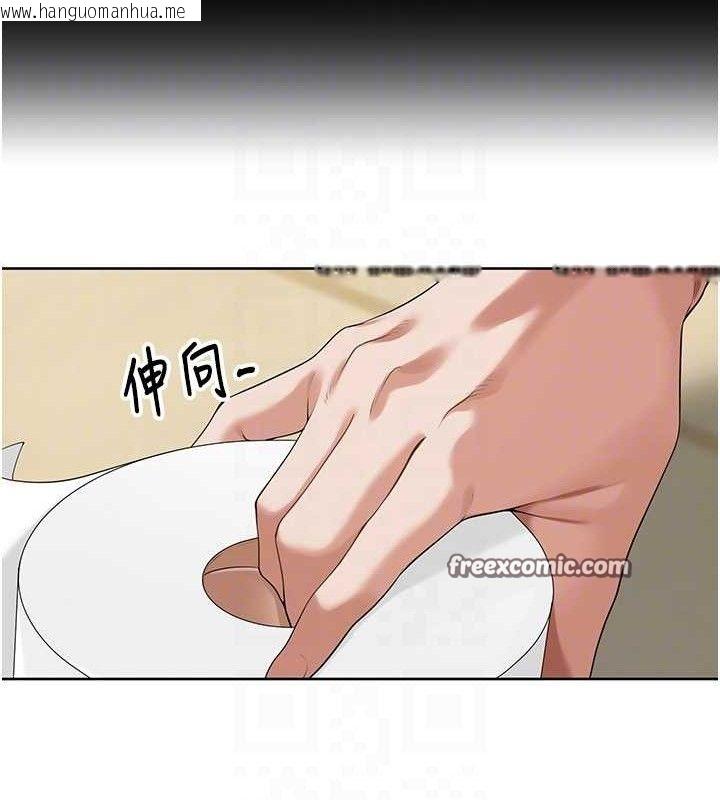 韩国漫画里长孙子开麦啦韩漫_里长孙子开麦啦-第6话-原来打炮这么爽?!在线免费阅读-韩国漫画-第15张图片
