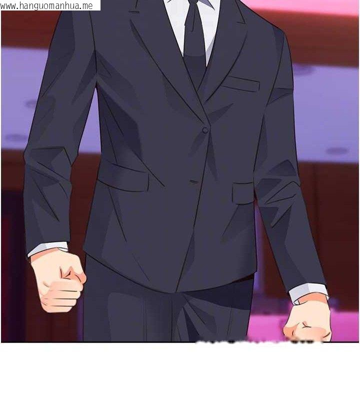 韩国漫画性运刮刮乐韩漫_性运刮刮乐-最终话-刮刮乐最终赏-结婚在线免费阅读-韩国漫画-第77张图片