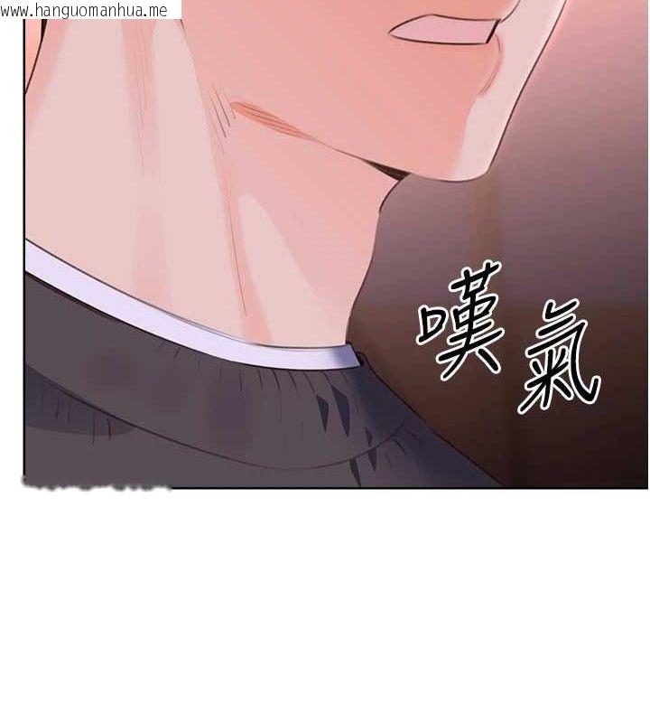 韩国漫画性运刮刮乐韩漫_性运刮刮乐-最终话-刮刮乐最终赏-结婚在线免费阅读-韩国漫画-第67张图片