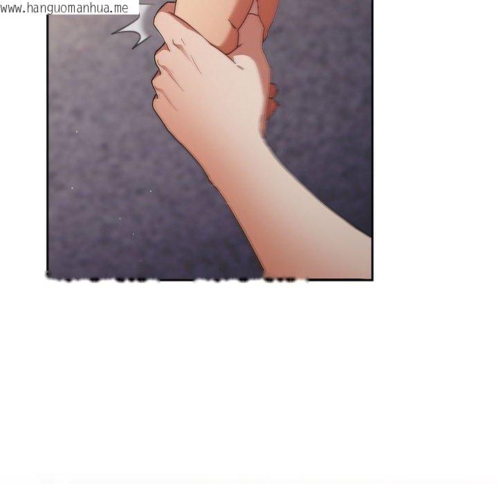 韩国漫画游戏不能这样玩/游戏规则我来定韩漫_游戏不能这样玩/游戏规则我来定-第100话在线免费阅读-韩国漫画-第132张图片