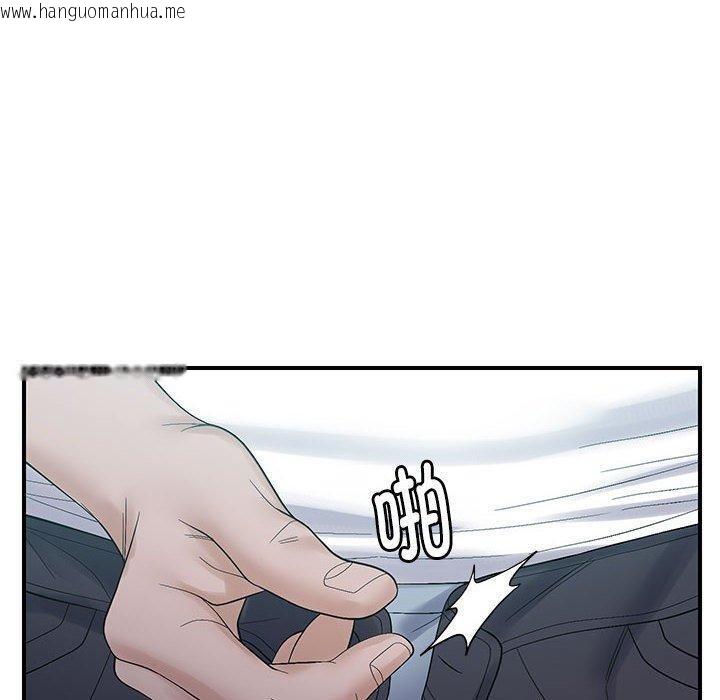 韩国漫画邻居跑路中韩漫_邻居跑路中-第42话在线免费阅读-韩国漫画-第40张图片