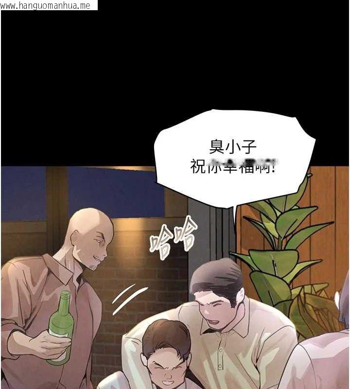 韩国漫画黑道千金韩漫_黑道千金-第32话-享用大嫂的可口胴体在线免费阅读-韩国漫画-第26张图片