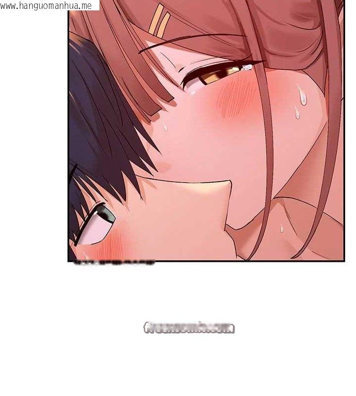 韩国漫画女神都在看这些?韩漫_女神都在看这些?-第35话-哥哥是大坏蛋…在线免费阅读-韩国漫画-第140张图片
