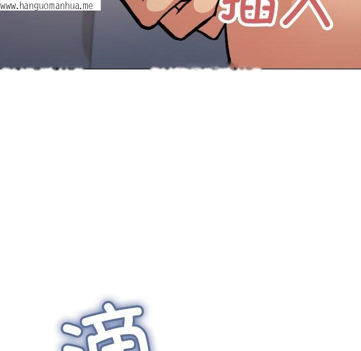 韩国漫画缺德邻居难相处韩漫_缺德邻居难相处-第33话在线免费阅读-韩国漫画-第61张图片