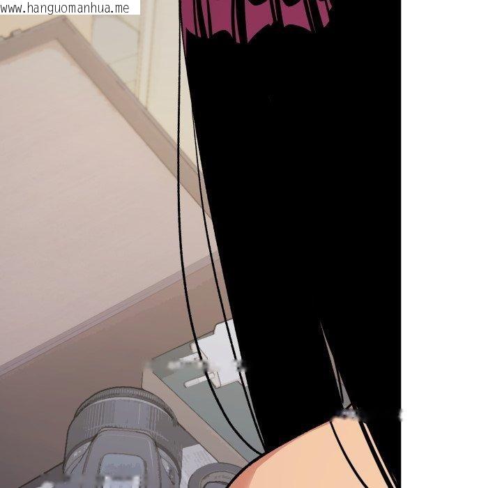 韩国漫画缺德邻居难相处韩漫_缺德邻居难相处-第33话在线免费阅读-韩国漫画-第24张图片