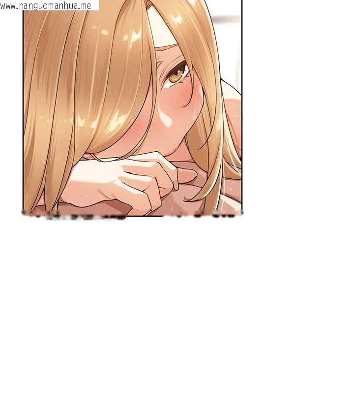 韩国漫画里长孙子开麦啦韩漫_里长孙子开麦啦-第7话-曾经的梦中情鲍在线免费阅读-韩国漫画-第5张图片