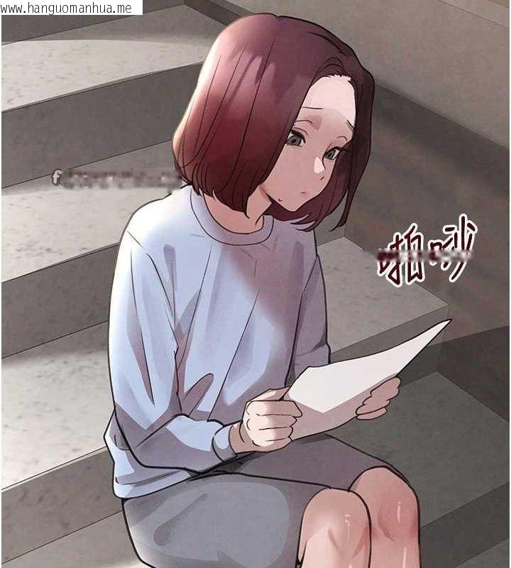韩国漫画黑道千金韩漫_黑道千金-第32话-享用大嫂的可口胴体在线免费阅读-韩国漫画-第126张图片