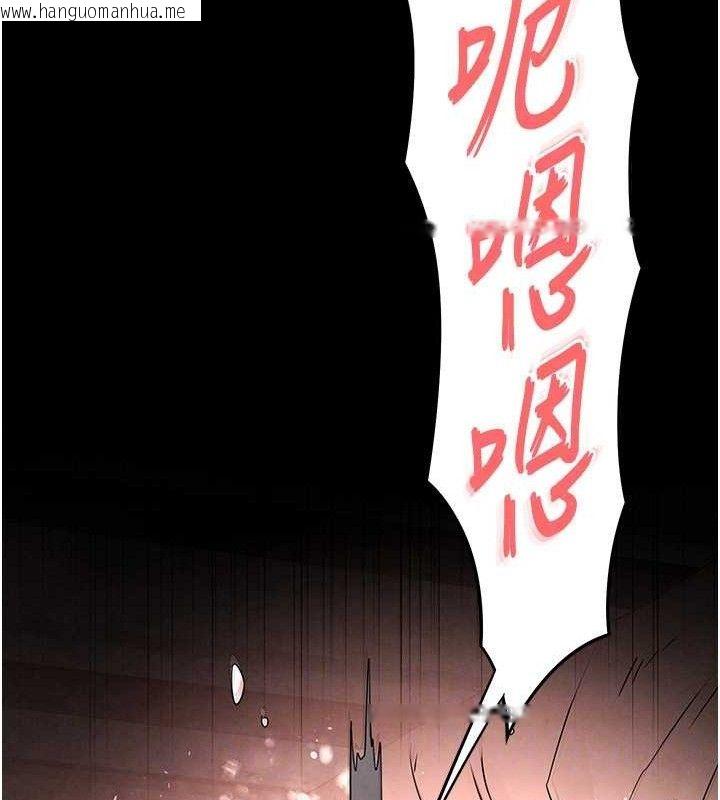 韩国漫画末日雕堡韩漫_末日雕堡-第28话-你这样让我好有感觉在线免费阅读-韩国漫画-第78张图片