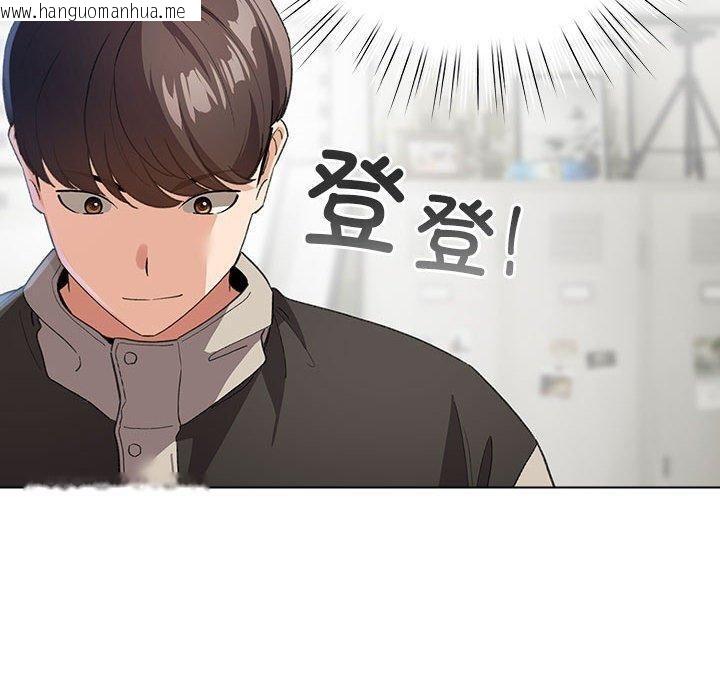 韩国漫画配角的生存任务韩漫_配角的生存任务-第14话在线免费阅读-韩国漫画-第60张图片