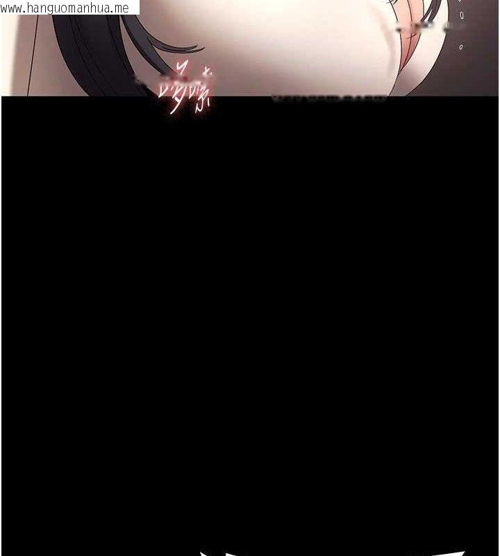韩国漫画老板娘的诱惑韩漫_老板娘的诱惑-第54话-源源不绝的喷泉在线免费阅读-韩国漫画-第37张图片
