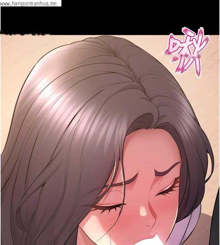 韩国漫画狱火重生韩漫_狱火重生-第17话-原来妳喜欢「这种玩法」在线免费阅读-韩国漫画-第41张图片