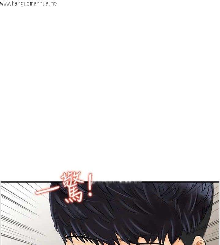 韩国漫画人妻控韩漫_人妻控-第49话-性爱成瘾在线免费阅读-韩国漫画-第47张图片