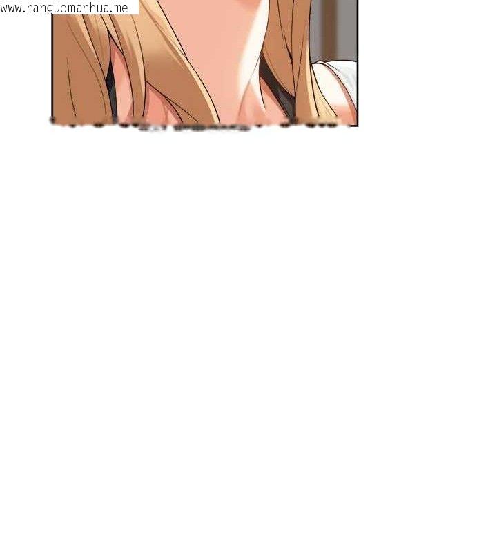 韩国漫画里长孙子开麦啦韩漫_里长孙子开麦啦-第2话-我是来帮你破处的在线免费阅读-韩国漫画-第124张图片