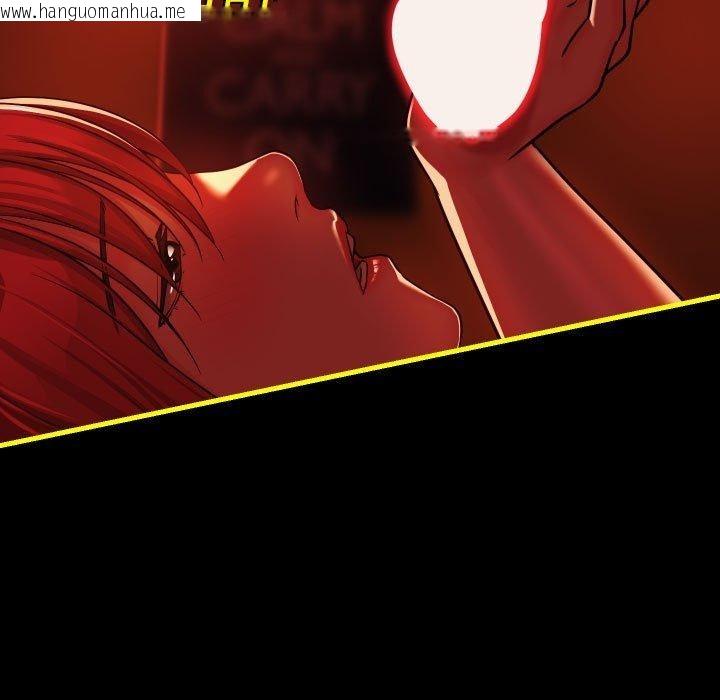 韩国漫画社区重建协会/敲开你的门韩漫_社区重建协会/敲开你的门-第140话在线免费阅读-韩国漫画-第116张图片