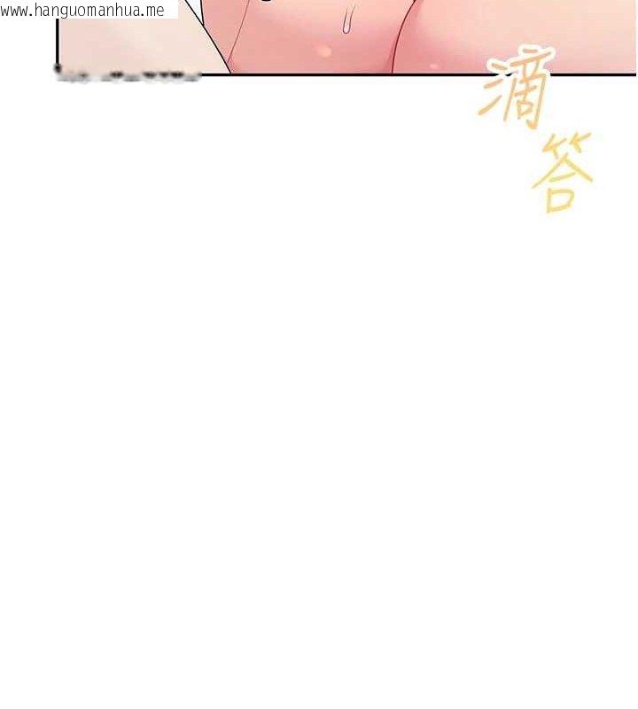 韩国漫画飞机杯女神连线中韩漫_飞机杯女神连线中-第12话-把校园女神操到虚脱在线免费阅读-韩国漫画-第68张图片