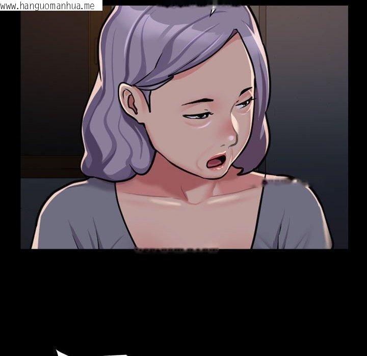 韩国漫画社区重建协会/敲开你的门韩漫_社区重建协会/敲开你的门-第140话在线免费阅读-韩国漫画-第43张图片