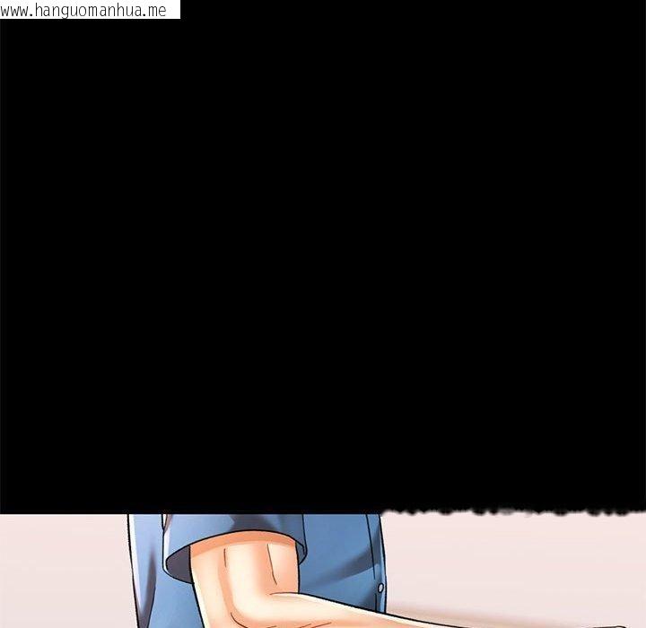 韩国漫画可以爱你吗韩漫_可以爱你吗-第53话在线免费阅读-韩国漫画-第23张图片