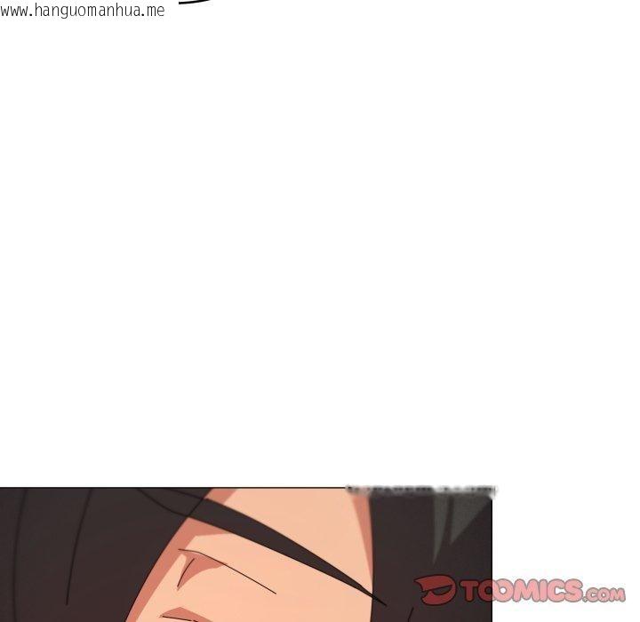 韩国漫画家人之间这样不好吧？韩漫_家人之间这样不好吧？-第46话在线免费阅读-韩国漫画-第105张图片