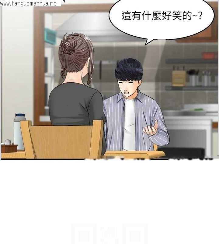 韩国漫画人妻控韩漫_人妻控-第49话-性爱成瘾在线免费阅读-韩国漫画-第98张图片