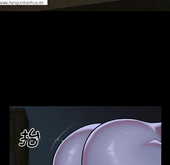 韩国漫画社区重建协会/敲开你的门韩漫_社区重建协会/敲开你的门-第140话在线免费阅读-韩国漫画-第5张图片