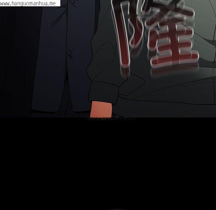 韩国漫画游戏不能这样玩/游戏规则我来定韩漫_游戏不能这样玩/游戏规则我来定-第100话在线免费阅读-韩国漫画-第171张图片