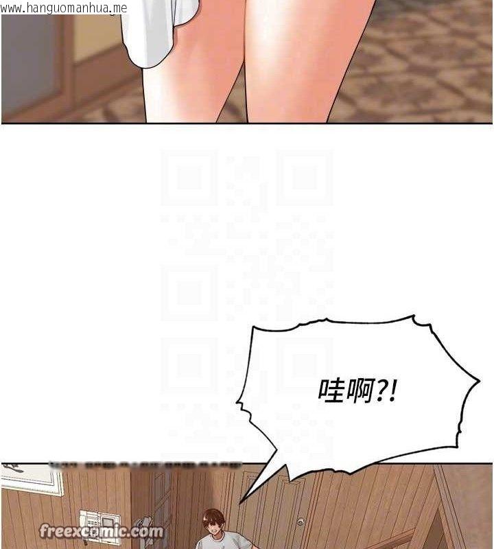 韩国漫画里长孙子开麦啦韩漫_里长孙子开麦啦-第4话-所有女人都得穿泳装!在线免费阅读-韩国漫画-第15张图片
