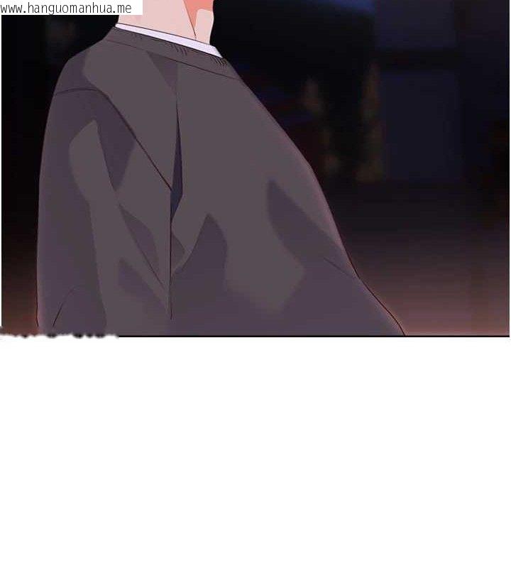 韩国漫画性运刮刮乐韩漫_性运刮刮乐-最终话-刮刮乐最终赏-结婚在线免费阅读-韩国漫画-第69张图片