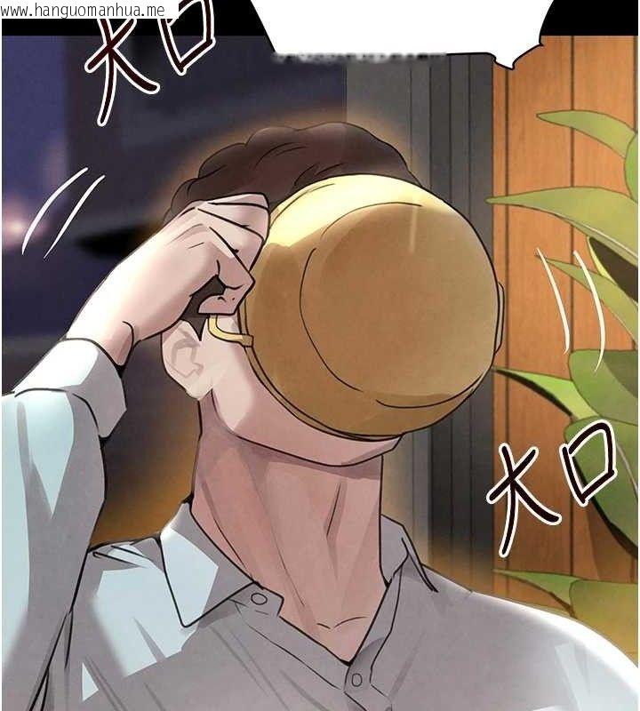 韩国漫画黑道千金韩漫_黑道千金-第32话-享用大嫂的可口胴体在线免费阅读-韩国漫画-第23张图片