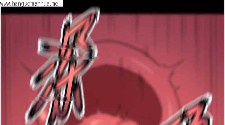 韩国漫画狱火重生韩漫_狱火重生-第17话-原来妳喜欢「这种玩法」在线免费阅读-韩国漫画-第114张图片