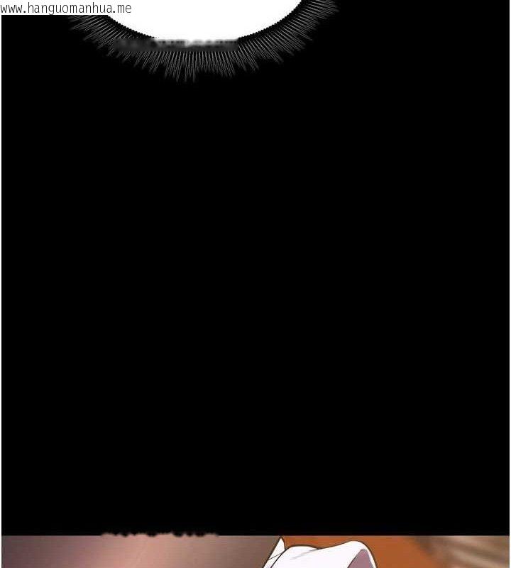 韩国漫画狱火重生韩漫_狱火重生-第17话-原来妳喜欢「这种玩法」在线免费阅读-韩国漫画-第149张图片
